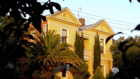 Campbell Street Lodge - Hotel NSW