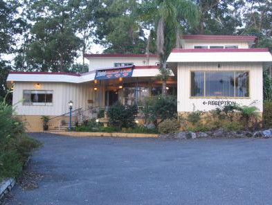 Kempsey Powerhouse Motel - Hotel NSW 0