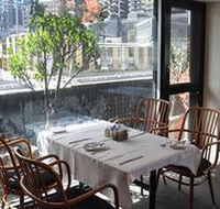 City Park Hotel - Hotel NSW