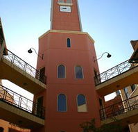 Carlton Clocktower Apartments - Hotel NSW