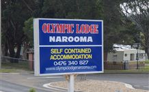 Olympic Lodge - Narooma - Hotel NSW 4