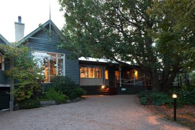 Oak Tree Lodge - Hotel NSW 7