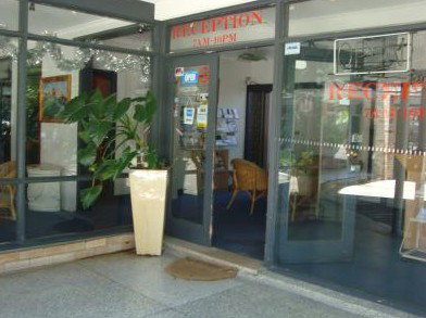 Blakehurst NSW Hotel NSW