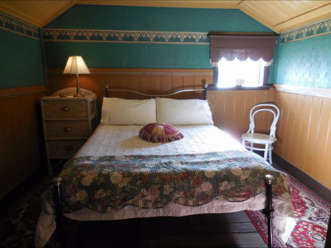 Bunjil Farm - Hotel NSW 1