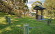 Yagon Campground - thumb 2