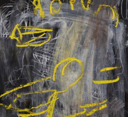 Karen Woodbury Gallery - Hotel NSW 0