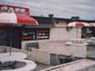 Lunar Drive-In - Hotel NSW 0
