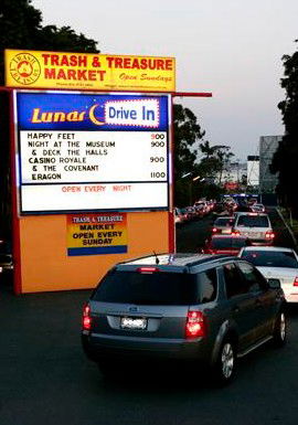Lunar Drive-In - Hotel NSW 3
