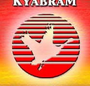 Kyabram Fauna Park - Hotel NSW