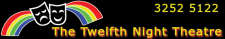 Twelfth Night Theatre - Hotel NSW