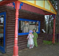 Fairyland Village - Hotel NSW