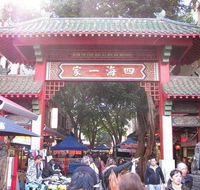 Chinatown Night Market - Hotel NSW