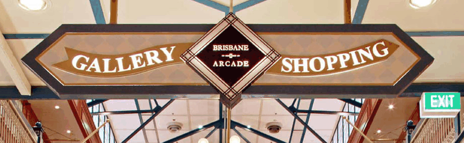 Brisbane Arcade - Hotel NSW