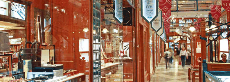 Brisbane Arcade - Hotel NSW 2