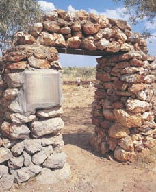 Old Halls Creek - Hotel NSW 0