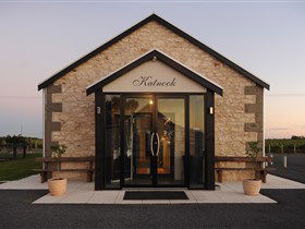 Katnook Estate - Hotel NSW 0