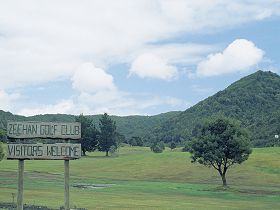 Zeehan Golf Course - Hotel NSW 0