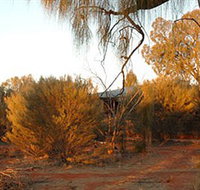 Uluru-Kata Tjuta Cultural Centre - Hotel NSW