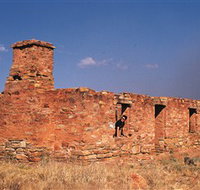 Ryan Well Historical Reserve - Hotel NSW