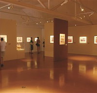 Araluen Arts Centre - Hotel NSW