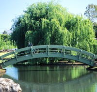 Lake Annand Park - Hotel NSW