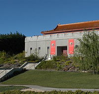 Gum San Chinese Heritage Centre - Hotel NSW