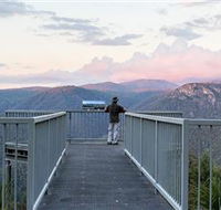 Black Perry Lookout - Hotel NSW