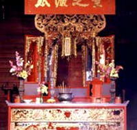 Hou Wang Chinese Temple and Museum - Hotel NSW