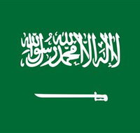 Saudi Arabia Royal Embassy of - Hotel NSW