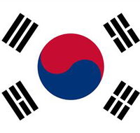 Korea Embassy of the Republic of - Hotel NSW
