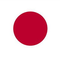 Japan Embassy of - Hotel NSW