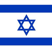 Israel Embassy of - Hotel NSW