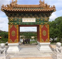 The Beijing Garden - Hotel NSW