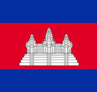 Cambodia Royal Embassy of - Hotel NSW