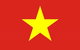 Vietnam, Embassy Of The Socialist Republic Of - thumb 0