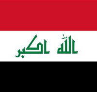 Iraq Embassy of the Republic of - Hotel NSW