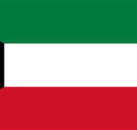 Kuwait Embassy of The State of - Hotel NSW