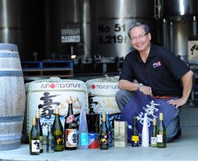 Sun Masamune Sake Brewery - Hotel NSW 1