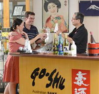 Sun Masamune Sake Brewery - Hotel NSW