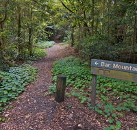 Bar Mountain circuit - Hotel NSW