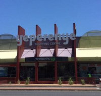 Yeperenye Shopping Centre - Hotel NSW