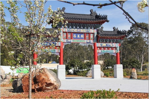 Chang Lai Yuan Chinese Gardens - Hotel NSW 0