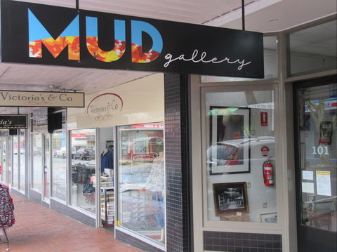 MUD Gallery - Hotel NSW 0