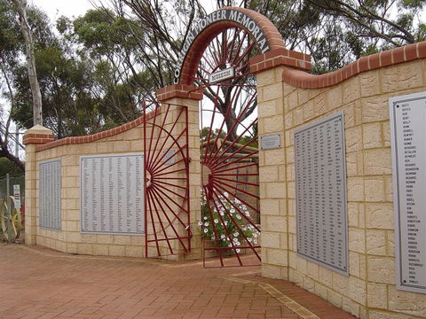 Corrigin Museum - Hotel NSW 2