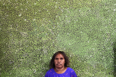 Walkatjara Art - Hotel NSW 2