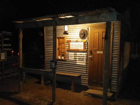 Yarra Valley Nocturnal Zoo - Hotel NSW 1