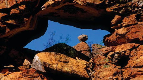 Caranbirini Conservation Reserve - Hotel NSW 2