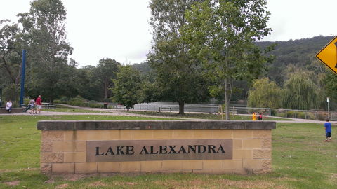 Lake Alexandra Reserve - Hotel NSW 0