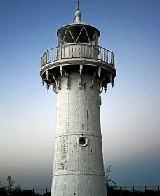 Warden Head Lighthouse - Hotel NSW 0