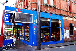 Globe Cafe - Hotel NSW 0